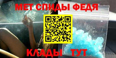 mdpv Конаково