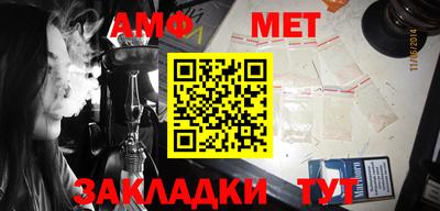 2c-b Коммунар