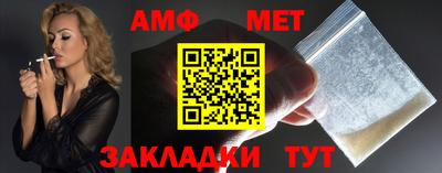 2c-b Коммунар