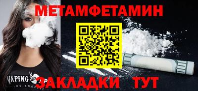 не бодяженный Комсомольск-на-Амуре