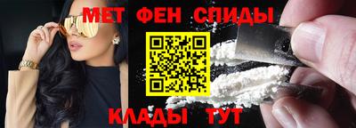 mdpv Конаково