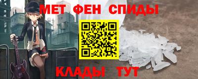 2c-b Коммунар