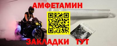 mdpv Конаково