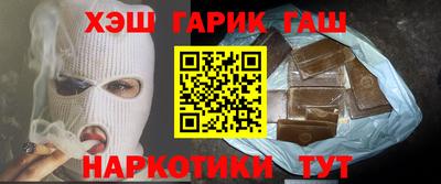 2c-b Коммунар