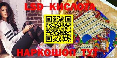 mdpv Конаково