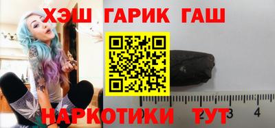 не бодяженный Комсомольск-на-Амуре