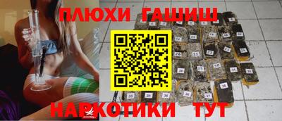 2c-b Коммунар