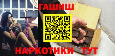 2c-b Коммунар
