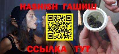 2c-b Коммунар