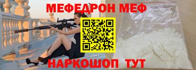 не бодяженный Комсомольск-на-Амуре