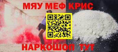 2c-b Коммунар