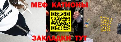 mdpv Конаково