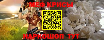 не бодяженный Комсомольск-на-Амуре