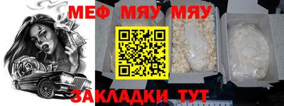 mdpv Конаково