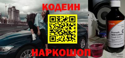 не бодяженный Комсомольск-на-Амуре